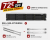TS-873AeU Serie + Rail-kit Bundle